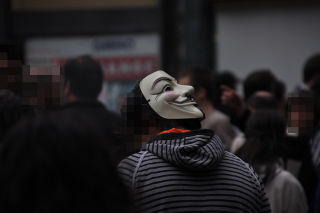 Máscara de Guy Fawkes.